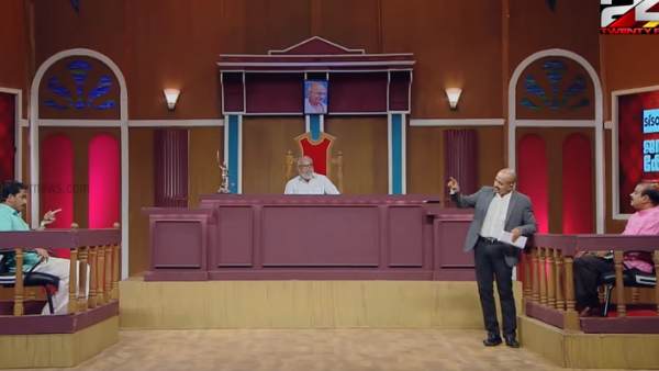 ചിലരെ തട്ടേണ്ടി വരും ചിലരെ തട്ടേണ്ടി വരും