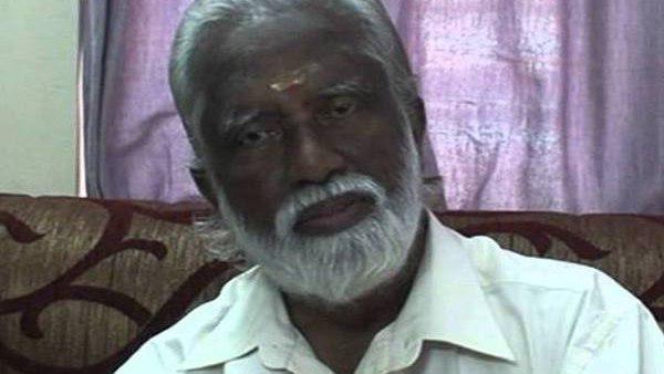 കഴിഞ്ഞ ഡിസംബർ 20 ന്