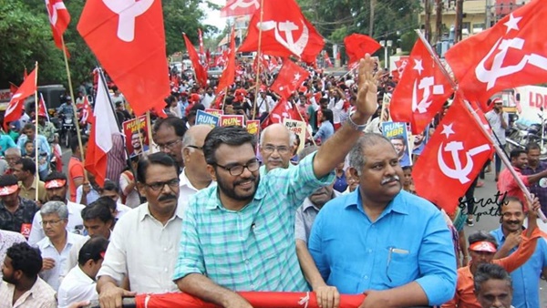 കേട്ടിരിക്കില്ല