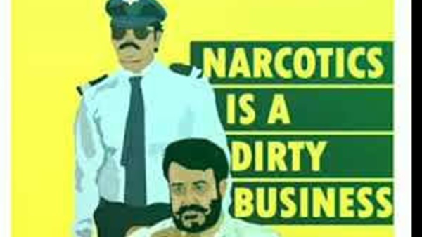 ലാലേട്ടൻ പണ്ടേ പറഞ്ഞിട്ടുണ്ട്