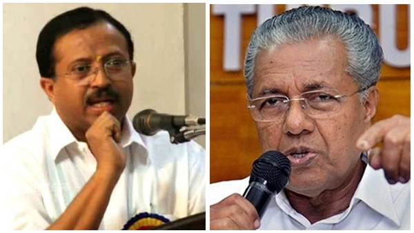  ജനാധിപത്യം മരിച്ചെന്ന് നിലവിളിക്കുന്നത്?