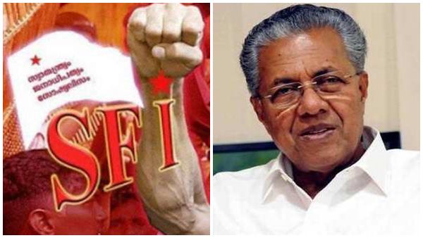 തെമ്മാടിക്കൂട്ടങ്ങളെ അഴിച്ചുവിടുകയാണോ