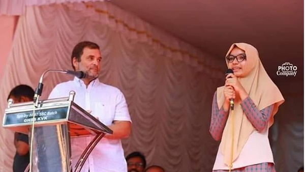 നല്ല സഹായം ഉണ്ടായി