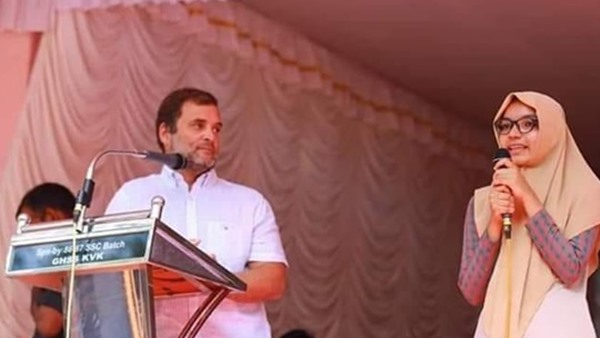 രാഹുലിനൊപ്പമുള്ള ചിത്രം