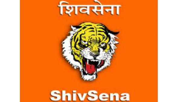 ശിവസേനയിലേക്ക് ശിവസേനയിലേക്ക്