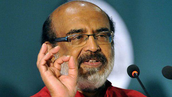  വ്യാമോഹം