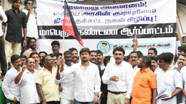 മൂന്ന് ലക്ഷത്തോളം പേര്‍ 