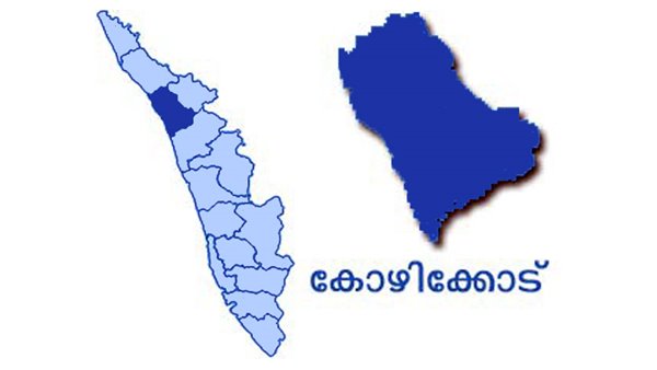 Kozhikode Kozhikode