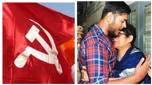  പറഞ്ഞിട്ടേയില്ല