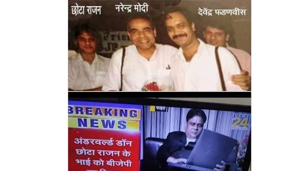 ഫോട്ടോഷോപ്പ്