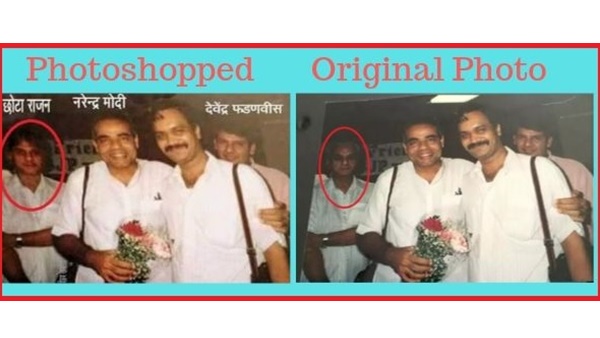  കണ്ടെത്തല്‍