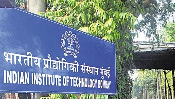 IIT Mumbai IIT Mumbai