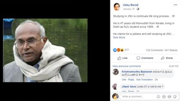  32 വര്‍ഷമായി