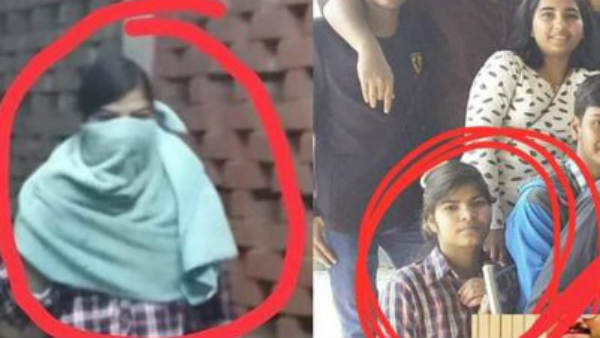  പെണ്‍കുട്ടിയെ കുറിച്ച്