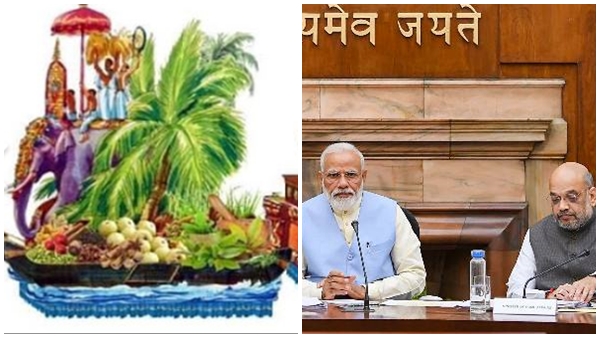 modishanew2 modishanew2