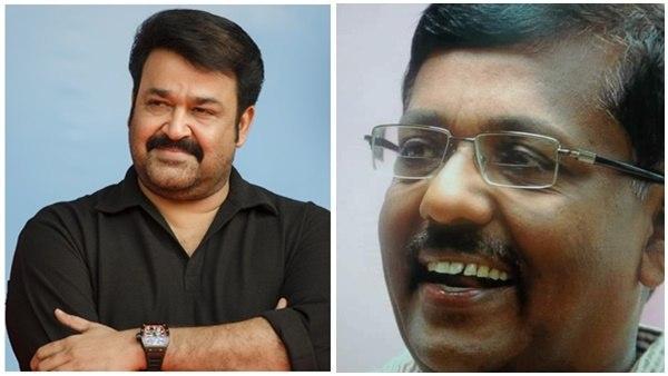 മോഹന്‍ലാലിനെതിരെ