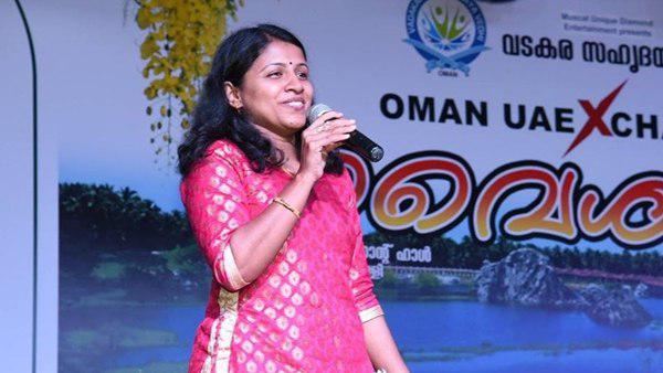 എനിക്ക് അവതരണം