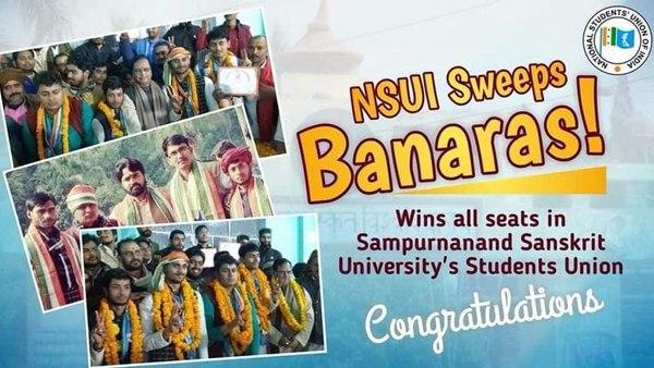 പ്രകടനത്തിന് അനുമതിയില്ല പ്രകടനത്തിന് അനുമതിയില്ല