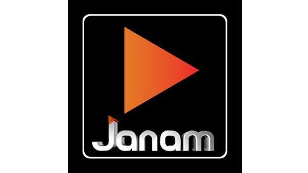 തള്ളാനും 