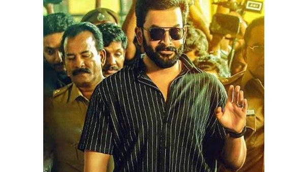 ഹരീന്ദ്രന്‍ എന്ന സൂപ്പര്‍സ്റ്റാര്‍