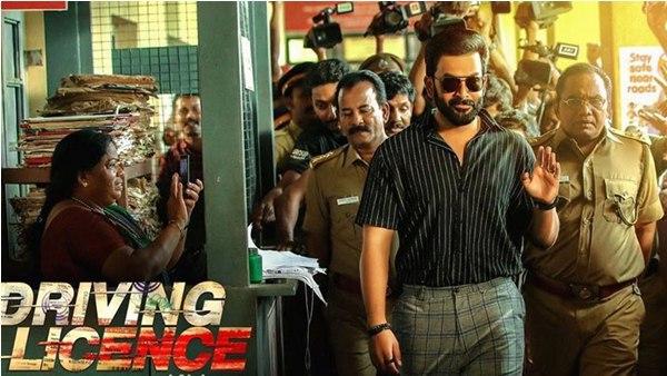 അറിവുള്ളതായിരുന്നതല്ല അറിവുള്ളതായിരുന്നതല്ല