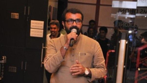 സംഘര്‍ഷാവസ്ഥ