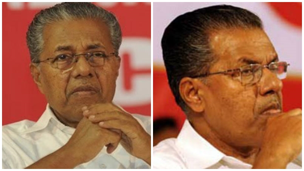  പുറത്തായി