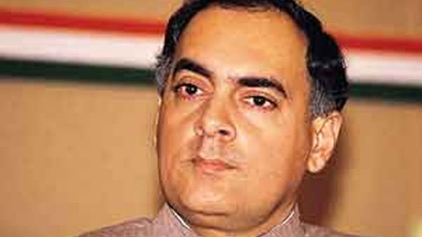 രാജീവ് ഗാന്ധിയുടെ റെക്കോഡ്