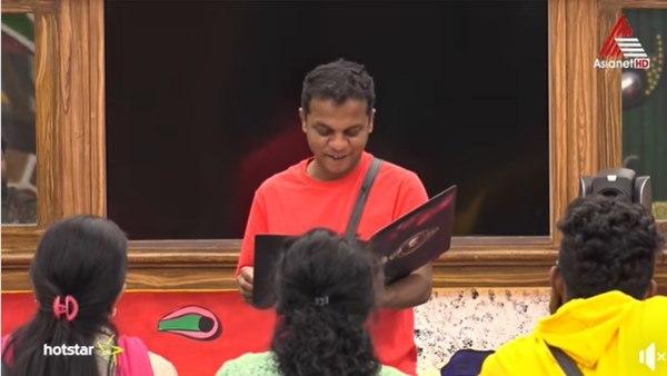 ധര്‍മ്മജനോട് 