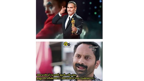 എക്സ്പീരിയന്‍ പ്രധാനം ബിഗിലേ...