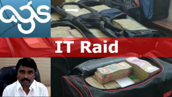  കേസില്‍ നിന്ന് തടിയൂരി