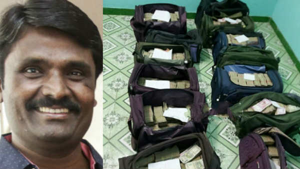  തിയറ്റര്‍ ഉടമകള്‍ക്ക് പണം