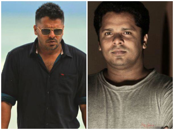  വിവരാവകാശ രേഖ