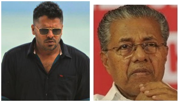  പരാതി നല്‍കി