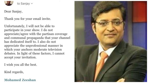 വർഗീയ പ്രചാരണം