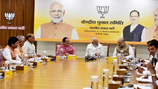 പ്രചാരണം നയിച്ചവര് പ്രചാരണം നയിച്ചവര്