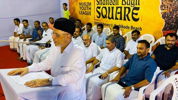 തീവ്രവാദികള്‍ അഴിഞ്ഞാടുകയാണ്