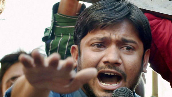 കനയ്യ കുമാറിന്‍റെ പ്രതികരണം