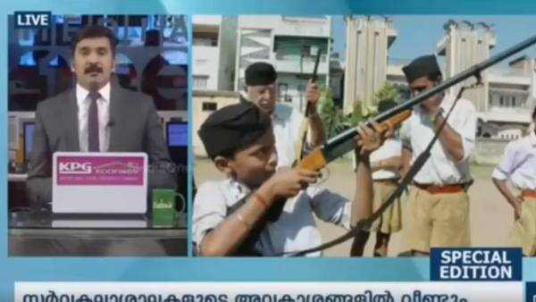 തോക്കേന്തിയ ദൃശ്യങ്ങൾ തോക്കേന്തിയ ദൃശ്യങ്ങൾ