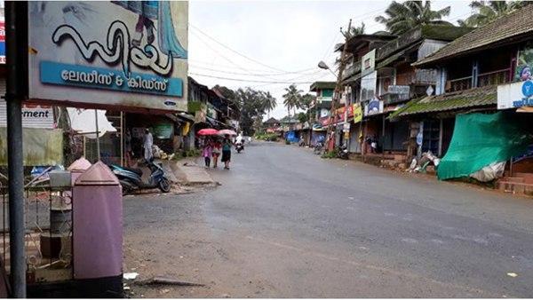 യോഗത്തില്‍