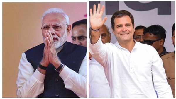  രാജിവെച്ചു