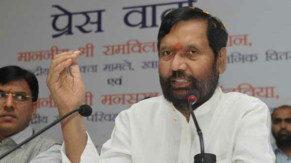 തൊഴില്‍ പ്രതിസന്ധി