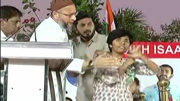  എഐഎംഐഎം പരിപാടിയില്‍ വെച്ച് 