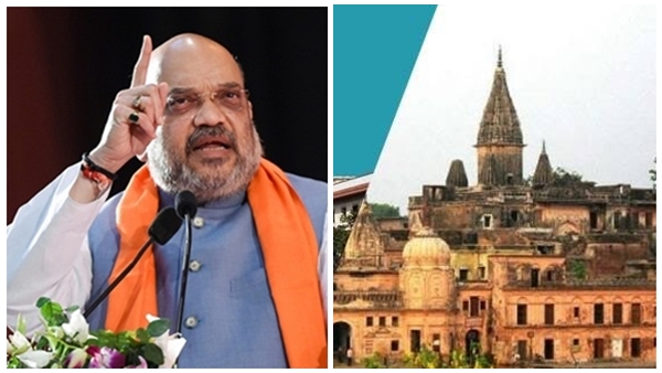 ഇന്തോ-സ്ലാമിക് കള്‍ച്ചര്‍ ട്രെസ്റ്റ്