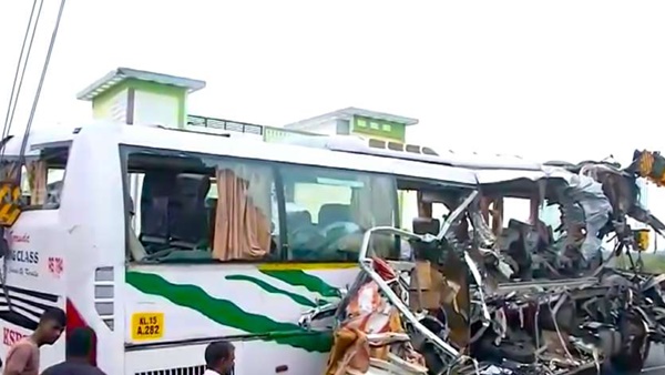 ഹൈല്‍പ് ലൈന്‍