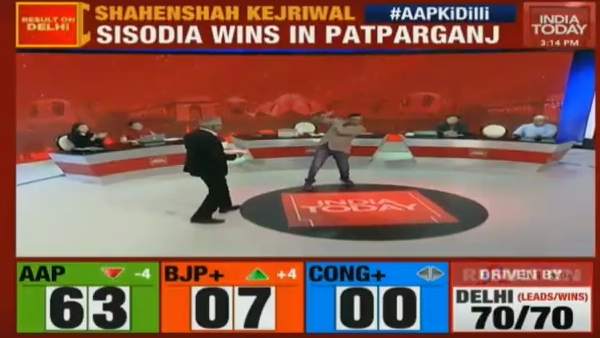 ചാനലിൽ ഡാൻസ്