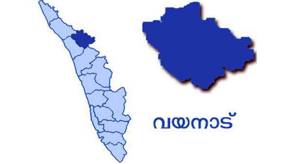 വയനാടെത്തിയത്