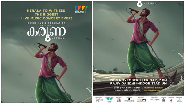 ഉന്നതതല സമ്മർദ്ദം