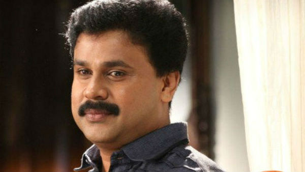 ദിലീപിന്റെ ആവശ്യം