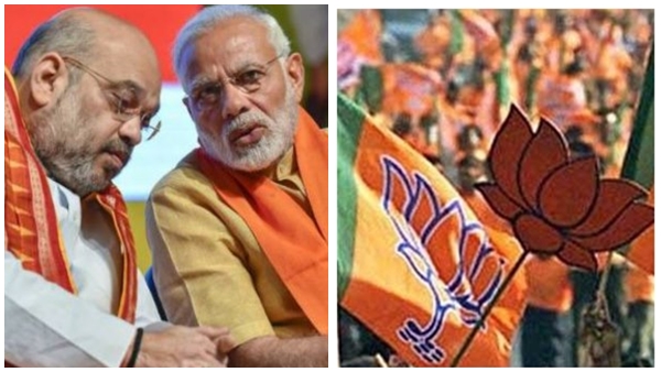 ഐകകണ്ഠ്യേന